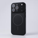 SEURE MagCase Thin